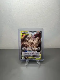 Pokemon Arceus & Dialga & Palkia GX Cosmic Eclipse Alt Art #221 - Image 1