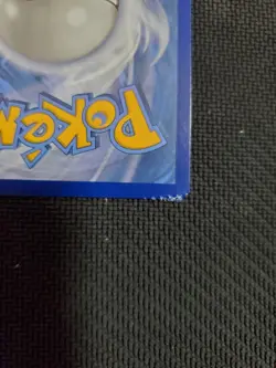 Snorlax 051 promo crimp error 151 pokemon card - Image 4