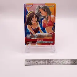 Shion Memories Off Cute Divine Cross TCG Japanese Promo Holo Card PR02 C65 - Image 2