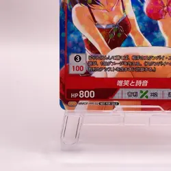 Shion Memories Off Cute Divine Cross TCG Japanese Promo Holo Card PR02 C65 - Image 5