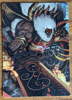 MTG Final Fantasy Art Card, Braska's Final Aeon 39/53 - Image 1
