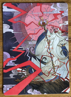 MTG Final Fantasy Art Card, Summon: Esper Ramuh 40/53 - Image 1