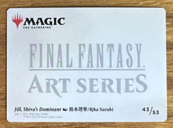 MTG Final Fantasy Art Card, Jill, Shiva's Dominant 43/53 - Image 2