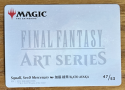 MTG Final Fantasy Art Card, Squall, SeeD Mercenary 47/53 - Image 2