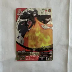Uchiha Itachi NF-033 Naruto Data Card Ultimate Formation Japanese - Image 1
