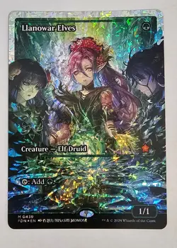 MtG Foudations Special Guest LLANOWAR ELVES FRACTURE FOIL NM 0439 - Image 1