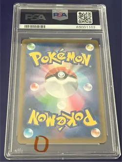 PSA 10 Rayquaza VMAX 284/184 VMAX Climax S8B Japanese Pokemon 2021 - Image 2