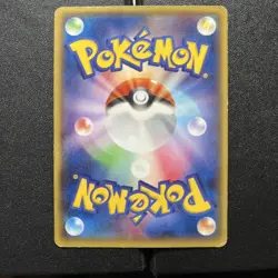With tracking Mega Tokyo Pikachu 098/XY-P Pokemon Center Promo Cards 2014 Japan - Image 2