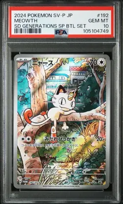 Pokemon Meowth Promo Generations Battle Set 192/Sv-p PSA10 Gem Mint - Image 1