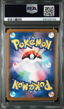Pokemon Meowth Promo Generations Battle Set 192/Sv-p PSA10 Gem Mint - Image 2