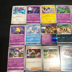 Pokemon Card Lot Of 30 Japanese Common Uncommon Rare - Image 2