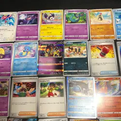 Pokemon Card Lot Of 30 Japanese Common Uncommon Rare - Image 3