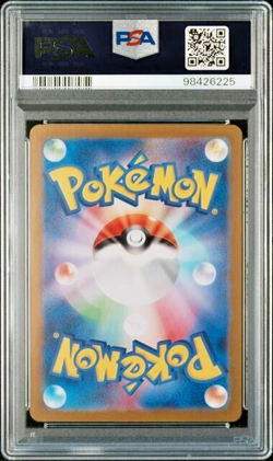 Pokemon PSA 10 Charmander #168 SV2a card 151 Art Rare 2023 Japanese - Image 3