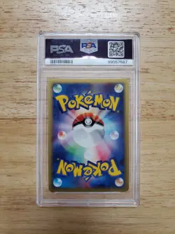 Pokemon PSA 10 GEM MINT 2001 Pichu 1st Edition Japanese Expedition Holo Card - Image 2
