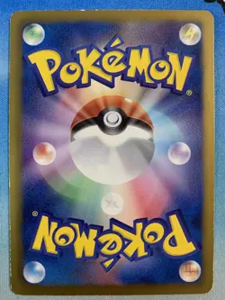 Articuno EX 016/070 Plasma Gale 1st Edition Japanese Pokemon Card - Image 2