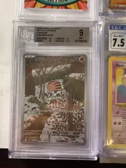 🌟 Lot Of 5 Graded Pokemon Cards PSA CGC Beckett Hitmonlee Mew Swinub Pokedex 🌟 - Image 5