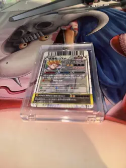 Son Gohan SS2 SP-B009 HOLO Japanese Dragon Ball Dragon Battlers Carddass Card - Image 2