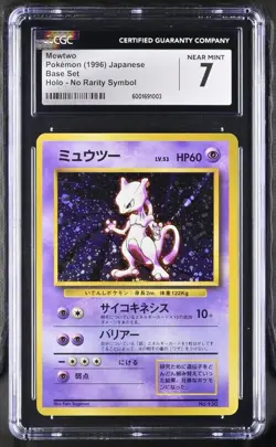 Pokemon Card Mewtwo no rarity symbol 1996 base japanese 1st ed CGC 7 PSA BGC - Image 1