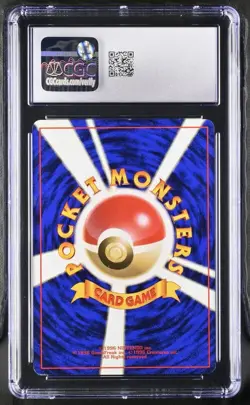 Pokemon Card Mewtwo no rarity symbol 1996 base japanese 1st ed CGC 7 PSA BGC - Image 2