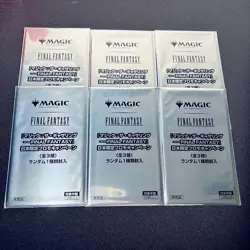 MTG Final Fantasy Promo Campaign Card Japan Limited Pack Set of 6 New 2025 - Image 1
