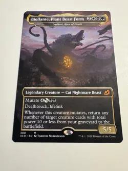 Magic The Gathering: Biollante, Plant Beast Form (NM) Regular. - Image 2