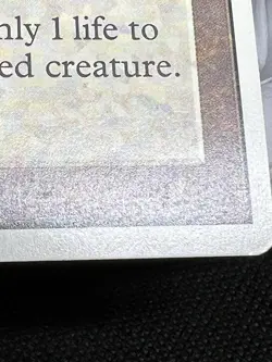 MTG FORCEFIELD Unlimited Edition Regular LP/NM Rare Magic The Gathering - Image 4