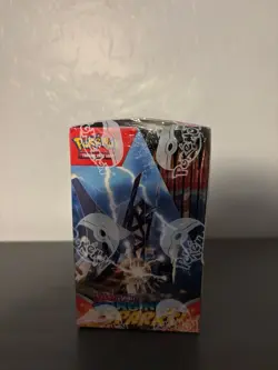 Pokemon TCG SV08 Surging Sparks Booster Box - 36 Packs - Factory Sealed - Image 4