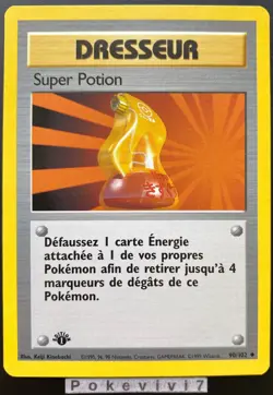 Carte Pokemon SUPER POTION 90/102 Unco Set de Base Wizards EDITION 1 FR - Image 1