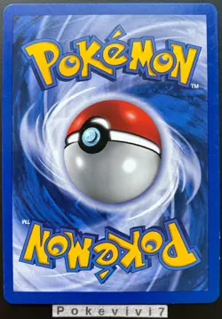 Carte Pokemon SUPER POTION 90/102 Unco Set de Base Wizards EDITION 1 FR - Image 2