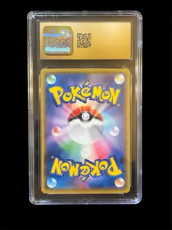 2021 Pokemon Flareon VMAX Climax #188/184 Character Rare CGC Pristine10 Japanese - Image 2