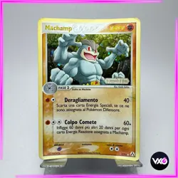 POKEMON LA LEGGENDA DI MEW ⭐ MACHAMP 9/92 ⭐ CARTA ITALIANO HOLO STAMPED RARA - Image 1