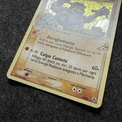 POKEMON LA LEGGENDA DI MEW ⭐ MACHAMP 9/92 ⭐ CARTA ITALIANO HOLO STAMPED RARA - Image 5