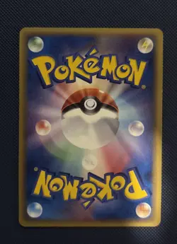 Pokemon Ditto [Pikachu] Holon Research Tower 1st Ed Japanese Rare #033 - Image 2