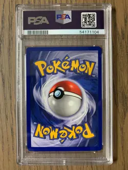 PSA 10 - Pokemon PLUSPOWER - 1st EDITION Shadowless Base Set - 84/102 Thin Stamp - Image 2
