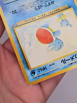 1999 Pokemon Japanese Southern Island WARTORTLE Rare Promo #8 - Image 4