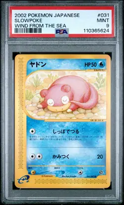 Pokemon Slowpoke Wind From the Sea Unlimited Japanese #031 PSA 9 Mint Graded - Image 1