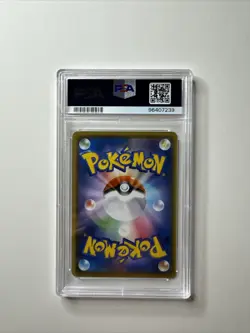 Japanese Pokemon- Raikou Amazing Rare 015/076 - Legendary Heartbeat S3A - PSA 10 - Image 2