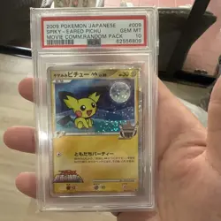 PSA 10 Spiky-Eared Pichu Japanese Movie Comm Random Pack 009/022 Pokemon - Image 1