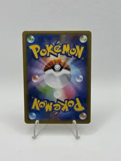 Pokemon 25th Anniversary Promo 017/025 Holo Luxray GL LV.X Japanese US Seller - Image 3