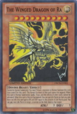 YUGIOH THE WINGED DRAGON OF RA SUPER RARE EXCELLENT ORCS-ENSE2 - Image 1