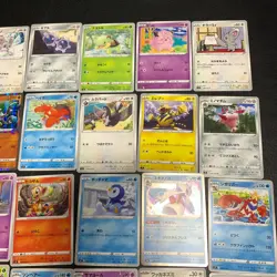 Pokemon Card Lot Of 30 Japanese Common Uncommon Rare - Image 4