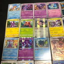 Pokemon Card Lot Of 30 Japanese Common Uncommon Rare - Image 2