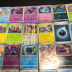 Pokemon Card Lot Of 30 Japanese Common Uncommon Rare - Image 3