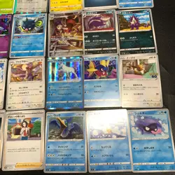 Pokemon Card Lot Of 30 Japanese Common Uncommon Rare - Image 5