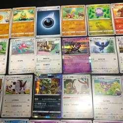 Pokemon Card Lot Of 30 Japanese Common Uncommon Rare - Image 3
