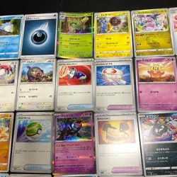 Pokemon Card Lot Of 30 Japanese Common Uncommon Rare - Image 3
