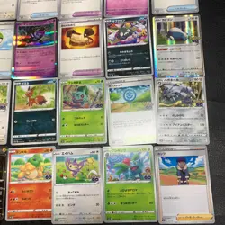 Pokemon Card Lot Of 30 Japanese Common Uncommon Rare - Image 5