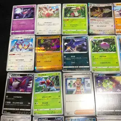 Pokemon Card Lot Of 30 Japanese Common Uncommon Rare - Image 2