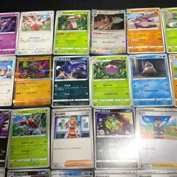 Pokemon Card Lot Of 30 Japanese Common Uncommon Rare - Image 3