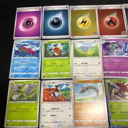 Pokemon Card Lot Of 30 Japanese Common Uncommon Rare - Image 2